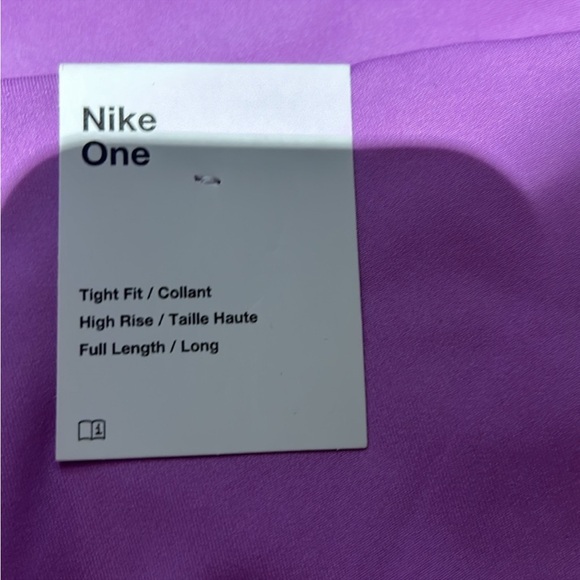 Nike One Large - Picture 2 of 8